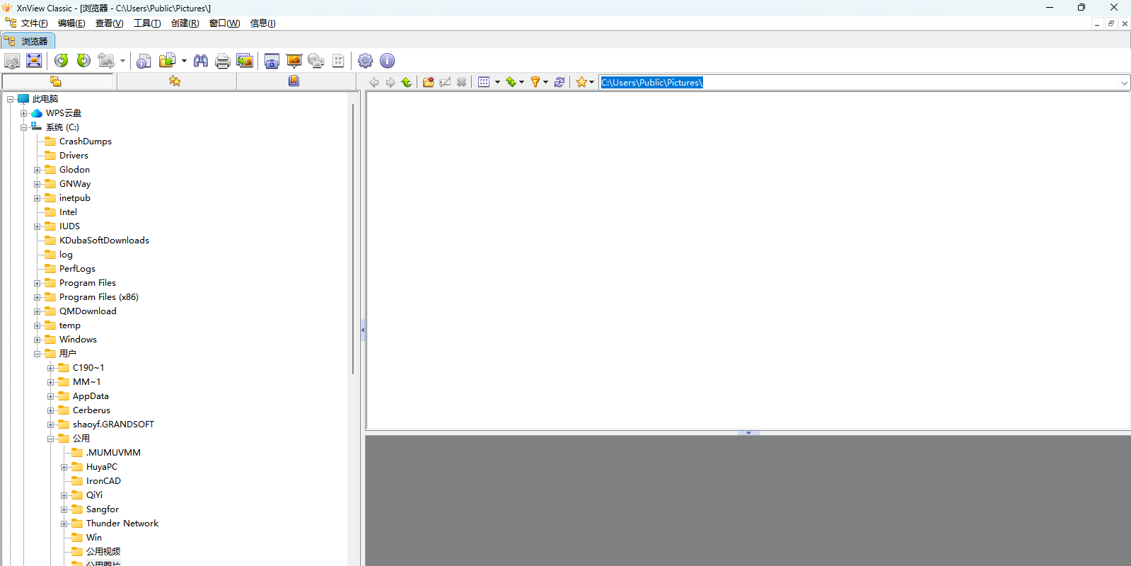 XnView Classic��ͼ1
