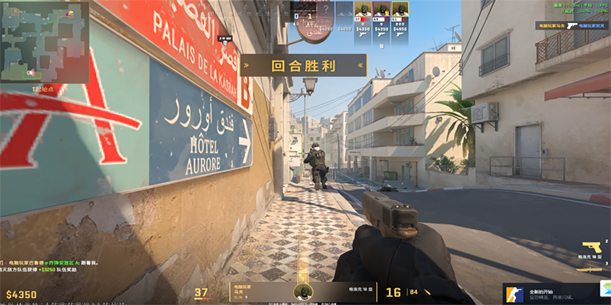 CS2��CSGO2����ͼ9