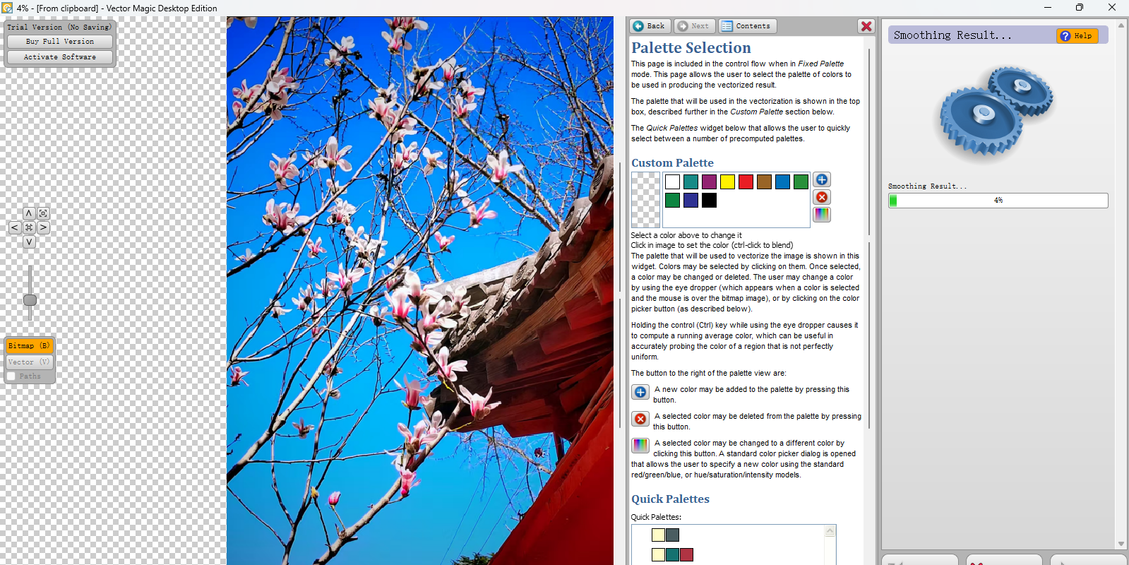 Vector Magic��ͼ5