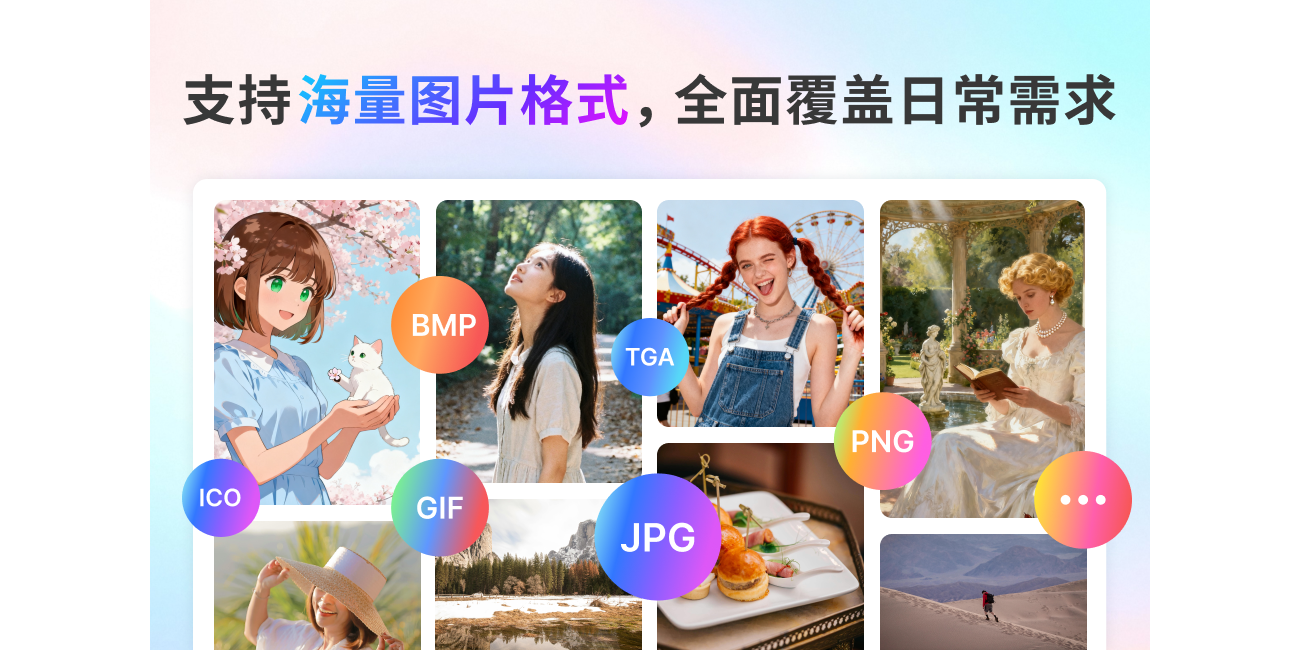 ����AI��ͼ�༭����ͼ3