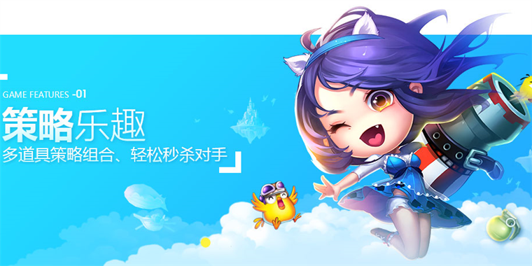 ���������ε��԰��ͼ1