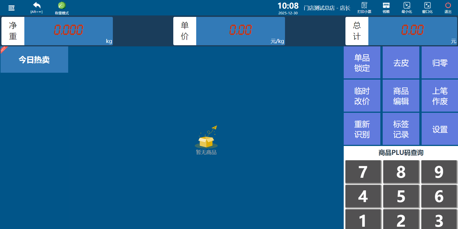 ���ƿ�������ͼ8