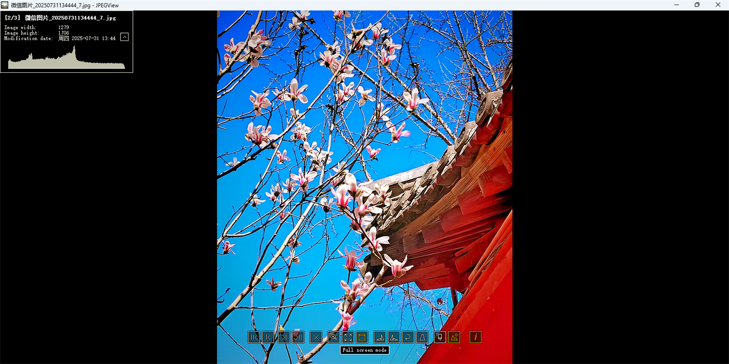 JPEGView截图3 JPEGView截图3