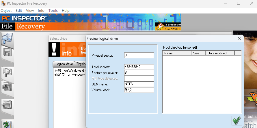 PC Inspector File Recovery截图3 PC Inspector File Recovery截图3