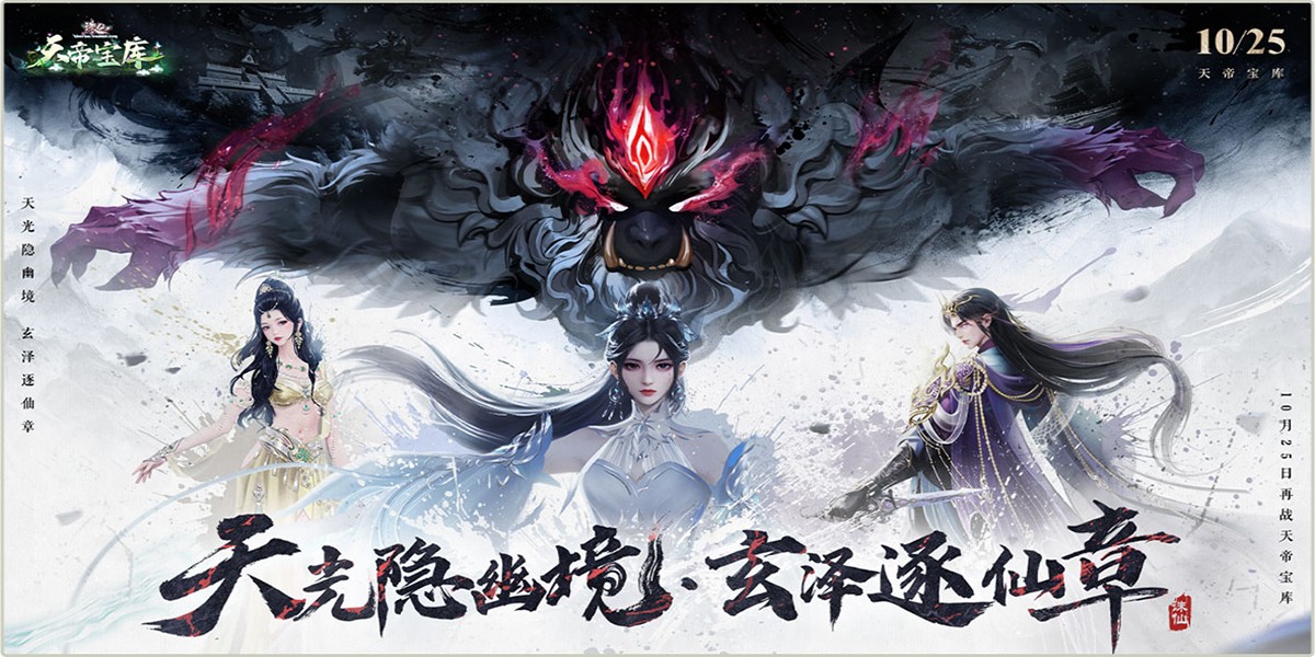 ���ɡ���³�����ͼ8