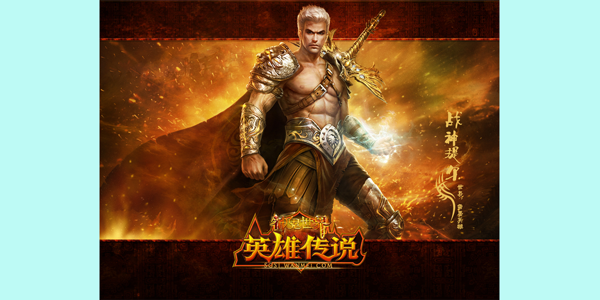 ��������ͼ3