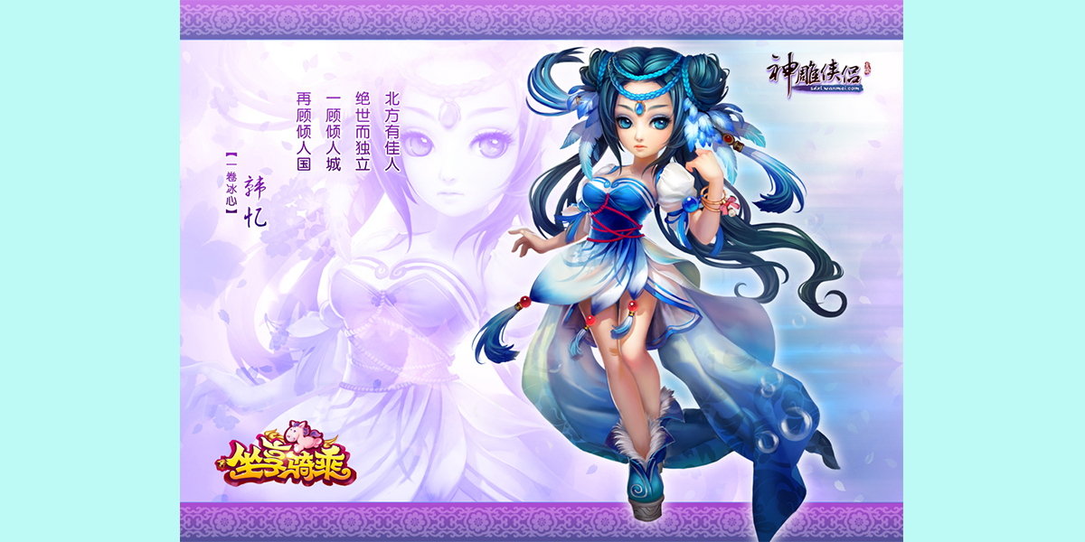 ������½�ͼ8