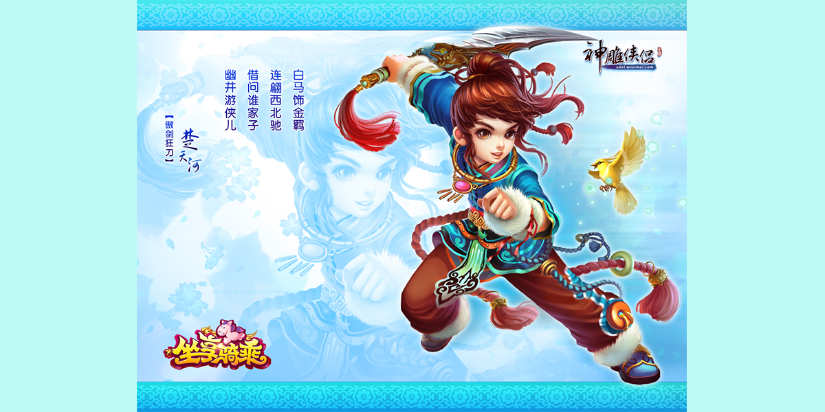 ������½�ͼ7