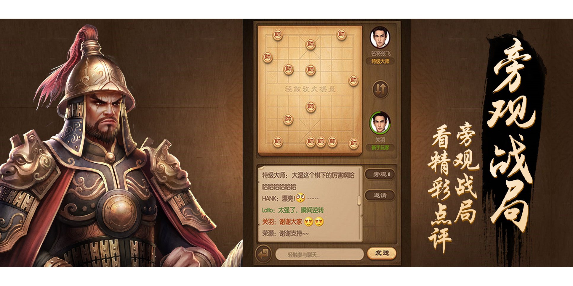 �����������ε��԰��ͼ6