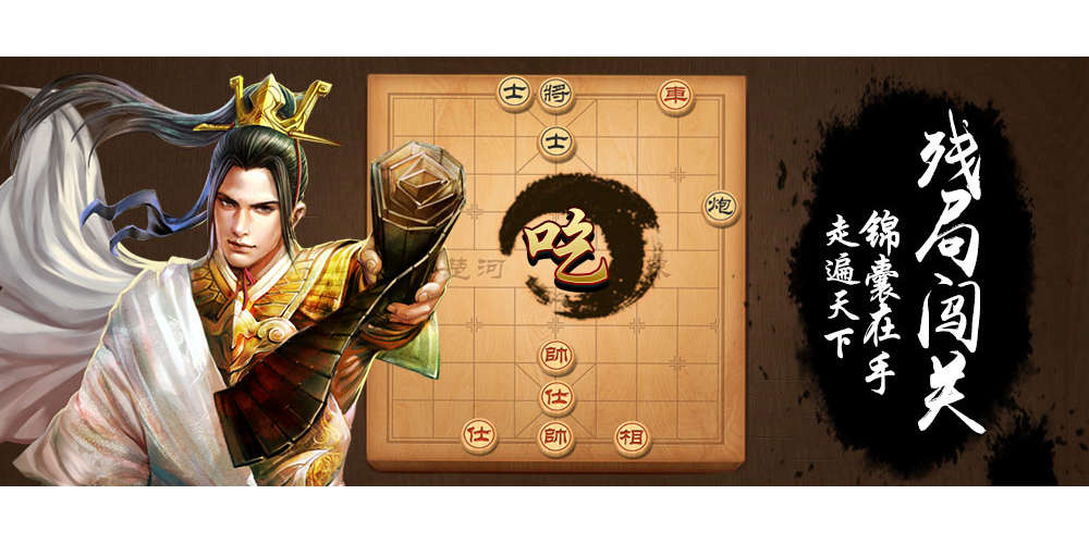 �����������ε��԰��ͼ1