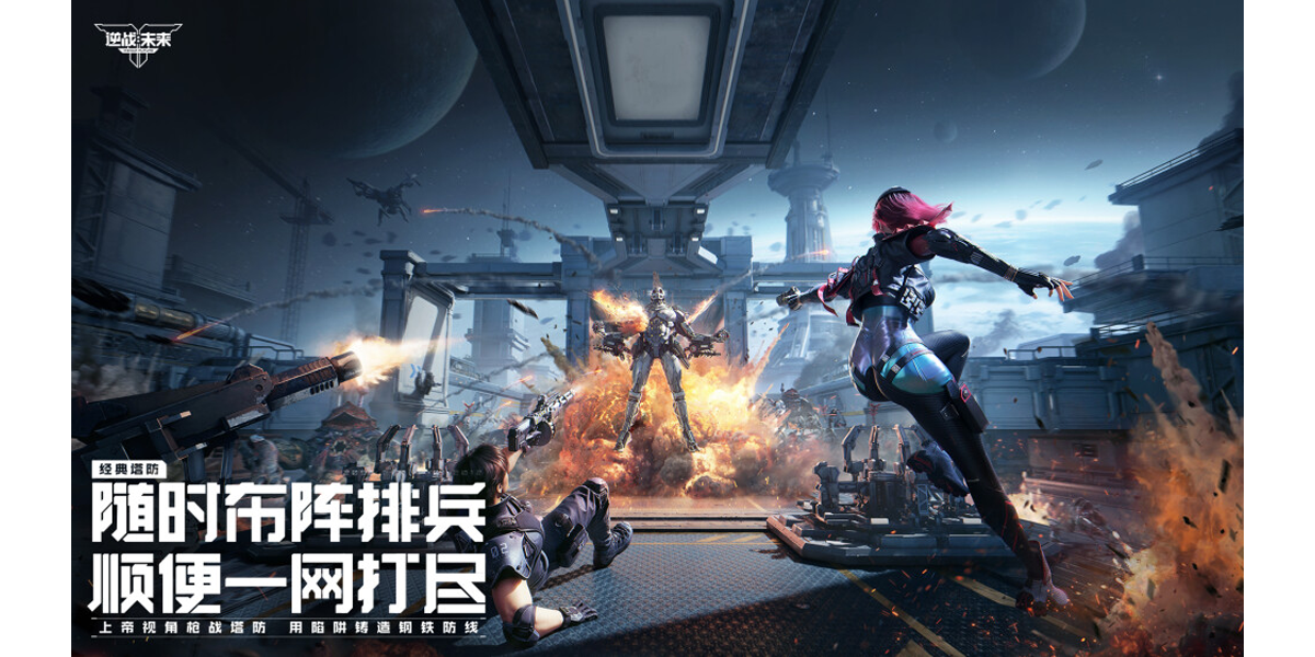 ��ս��δ����ͼ7