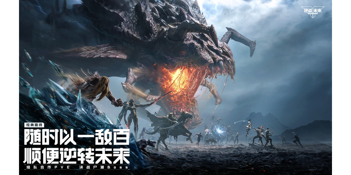 ��ս��δ����ͼ10