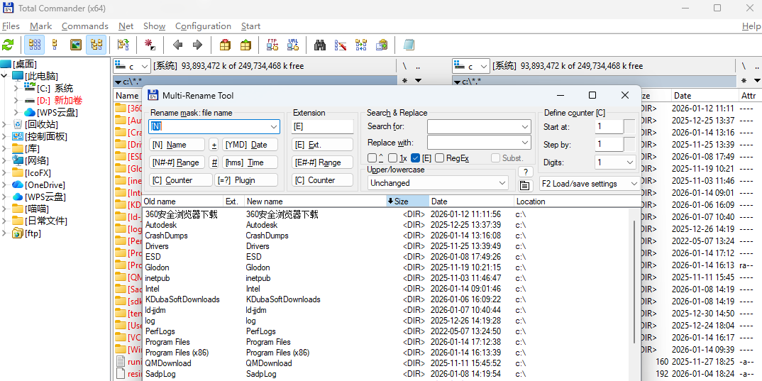 Total Commander��ͼ4