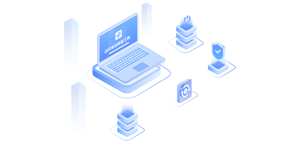 �ٱ�ϵͳ���¹��߽�ͼ1