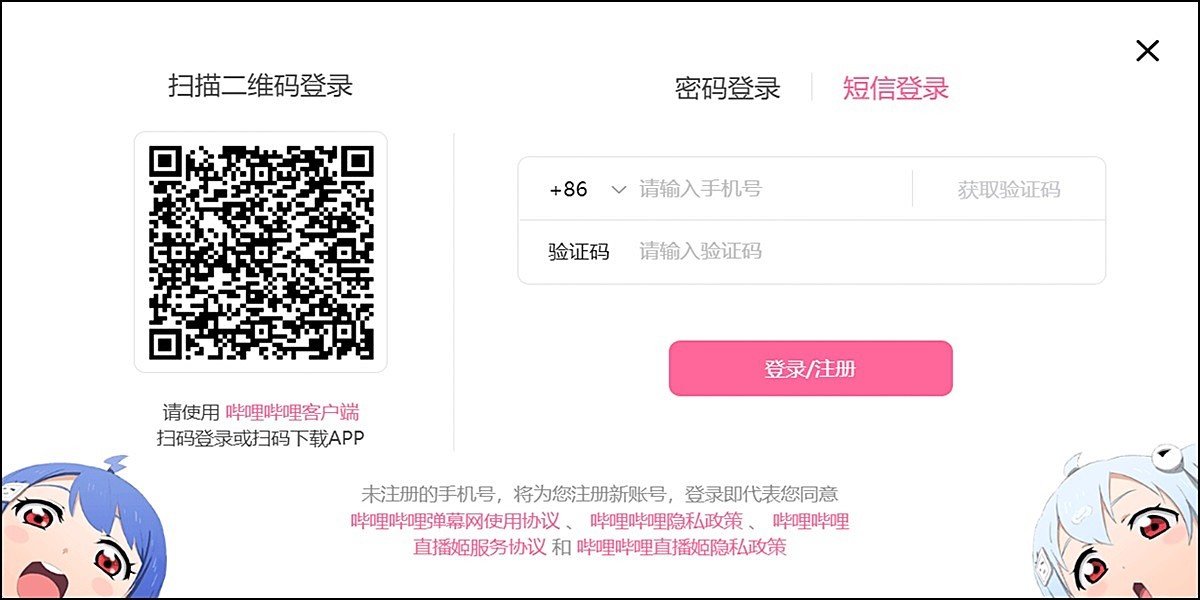 ��������ֱ����64λ��ͼ1