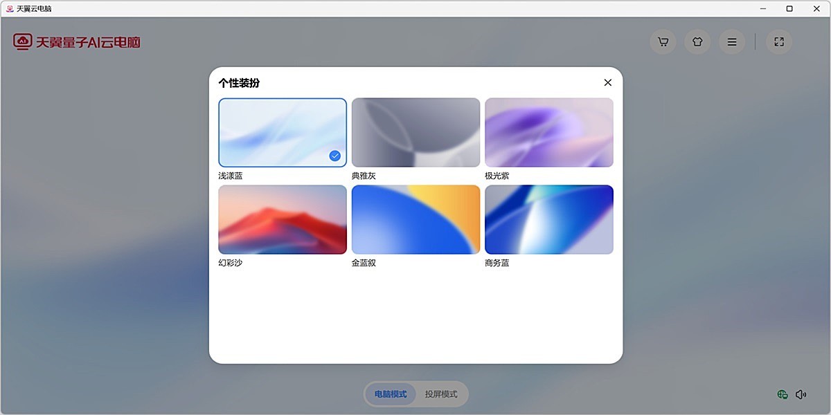 �����Ƶ��Խ�ͼ3