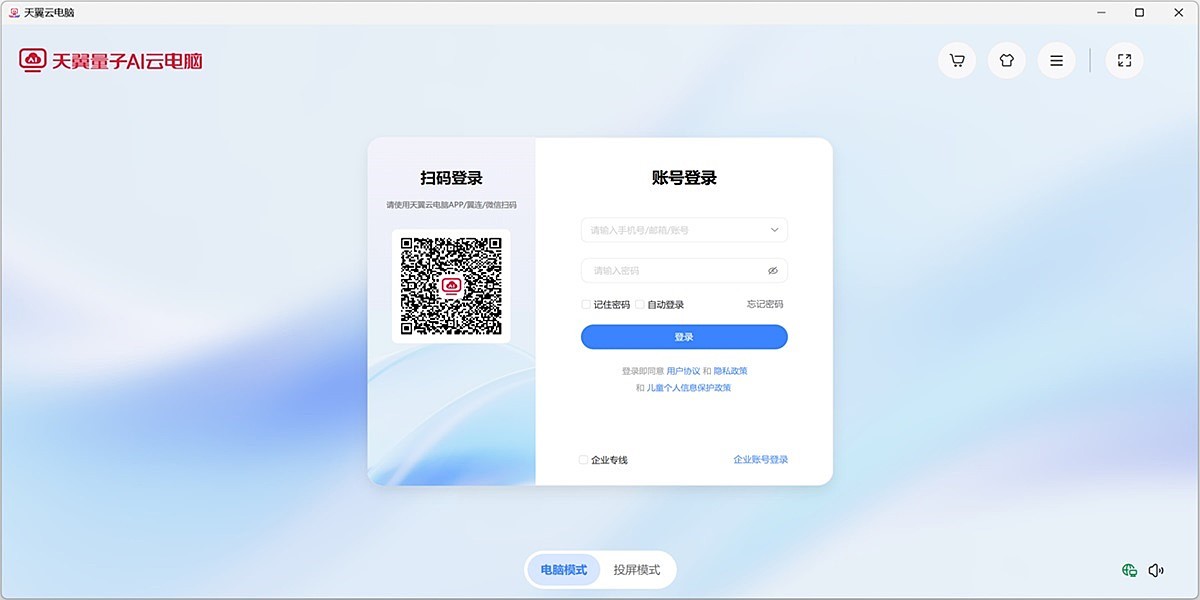 �����Ƶ��Խ�ͼ1