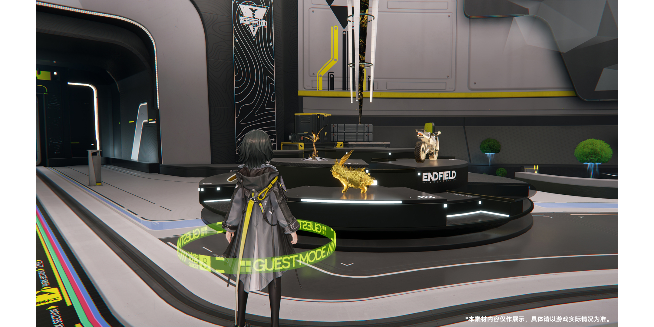 明日方舟:终末地截图2 明日方舟:终末地截图2