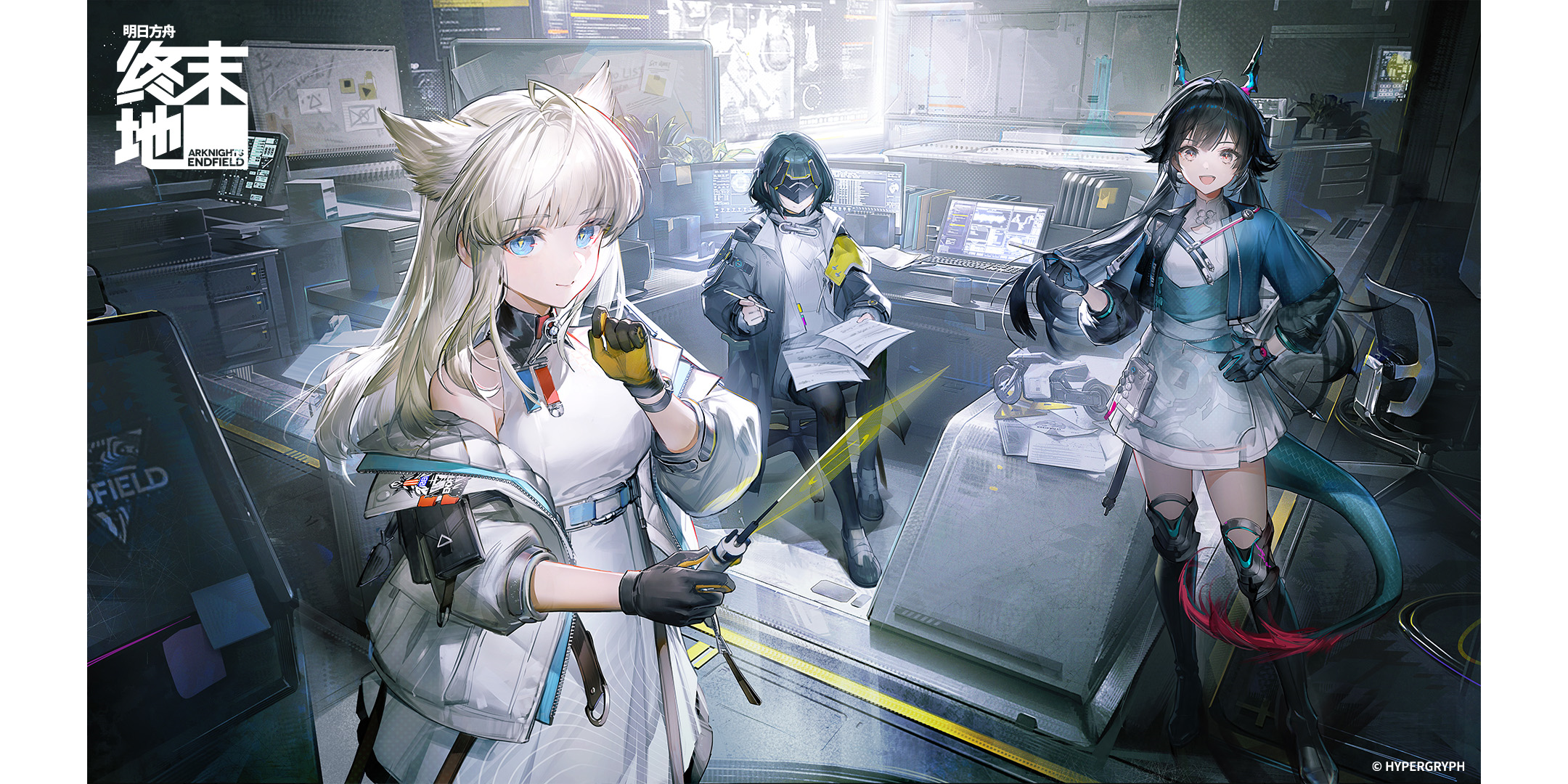 明日方舟:终末地截图1 明日方舟:终末地截图1