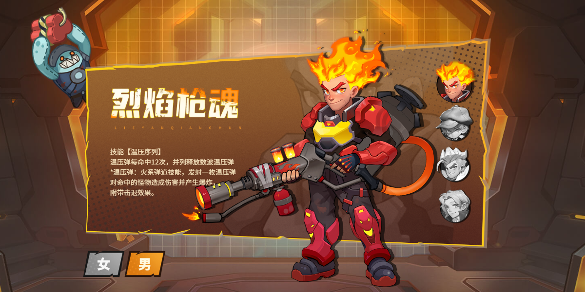 ��ʬ�������ε��԰��ͼ2