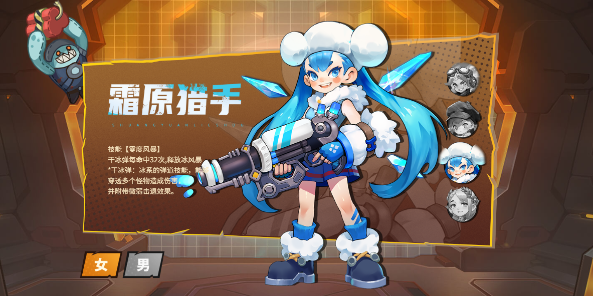 ��ʬ�������ε��԰��ͼ4