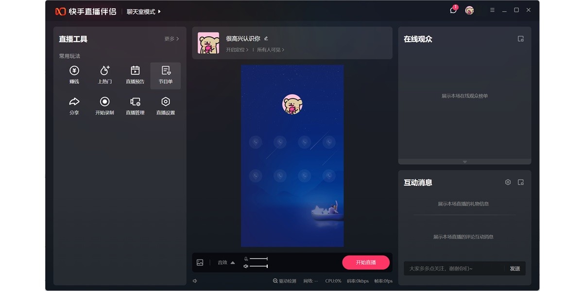 ����ֱ�����½�ͼ3