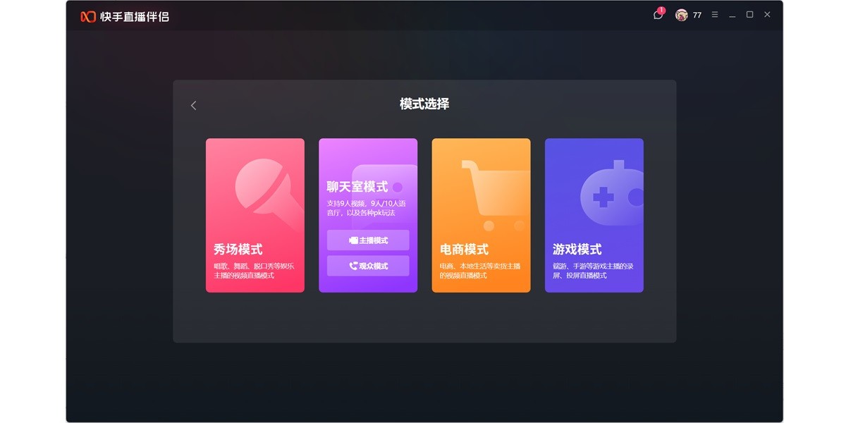 ����ֱ�����½�ͼ1