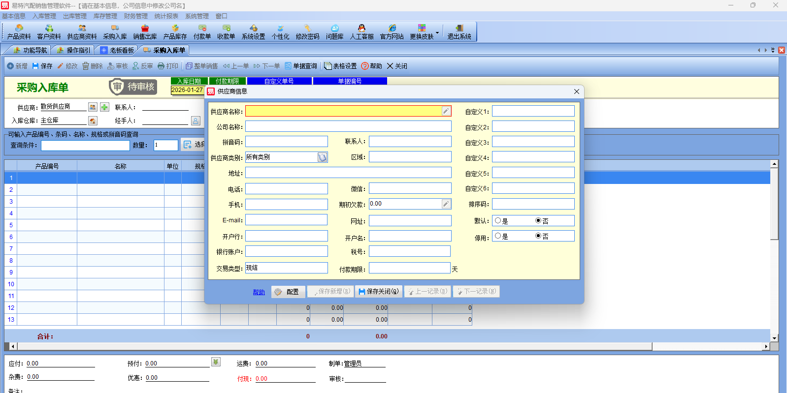 �����������۹���������ͼ3