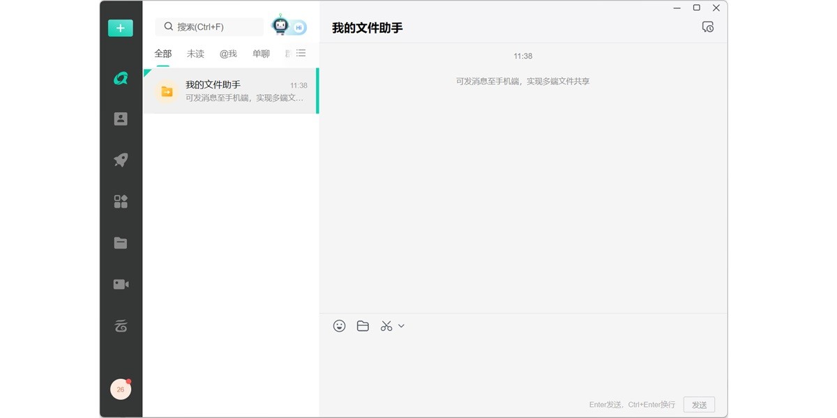 �ƶ��칫��ͼ3