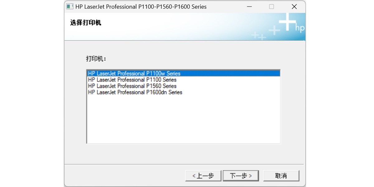 ����LaserJet Pro P1106��ӡ��������ͼ2