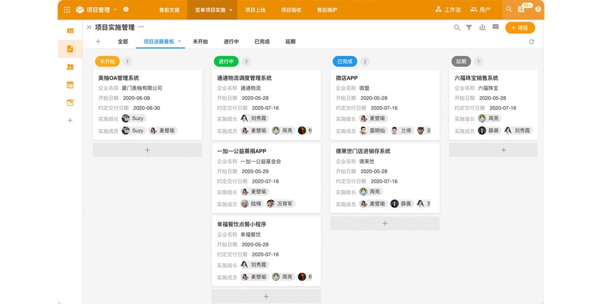 �����ƽ�ͼ2