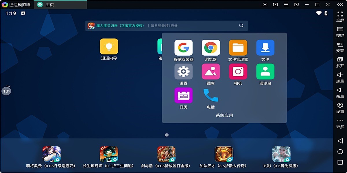 ��ңģ������ͼ1