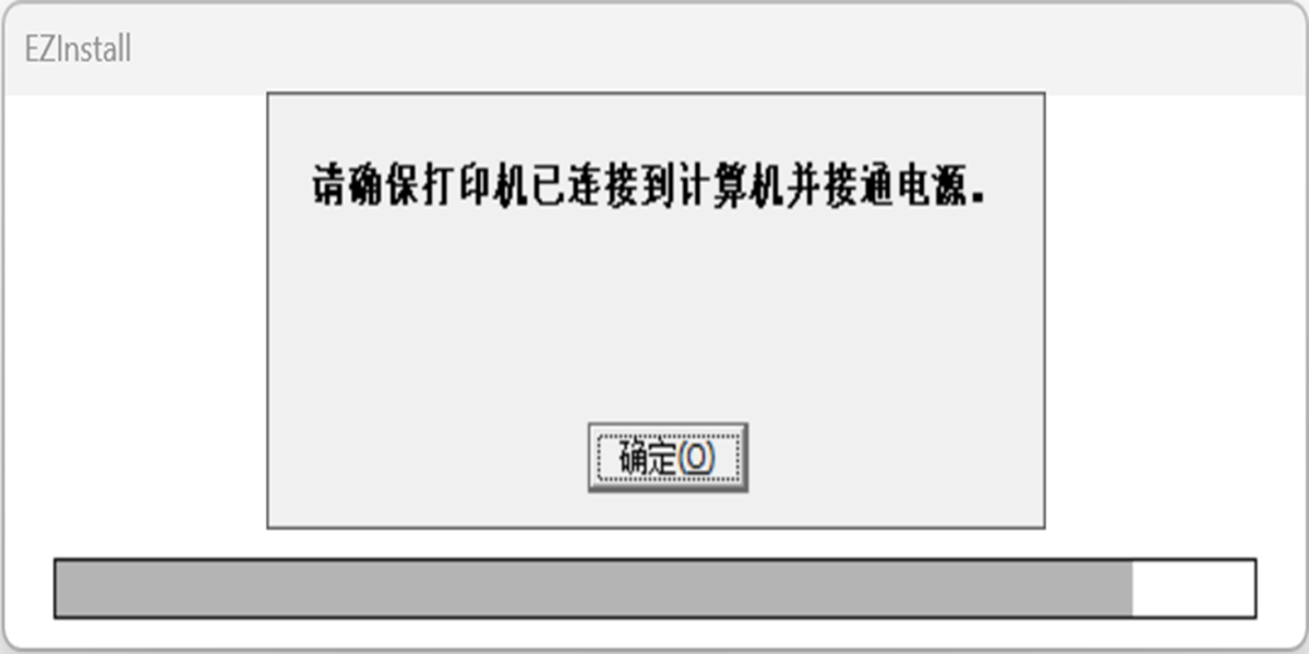 HP LaserJet M1005 MFP��ӡ���������ͼ3