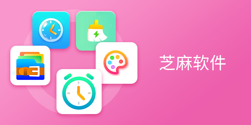 ֥�������ϼ�