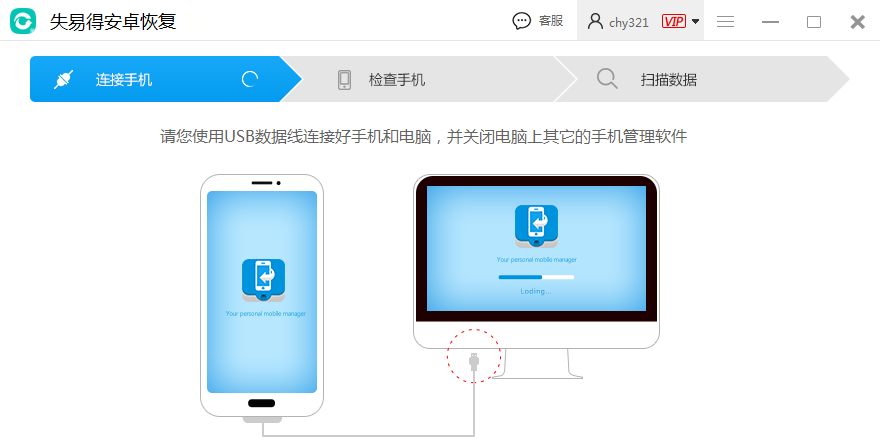 ʧ�׵ð�׿�ָ���ͼ1