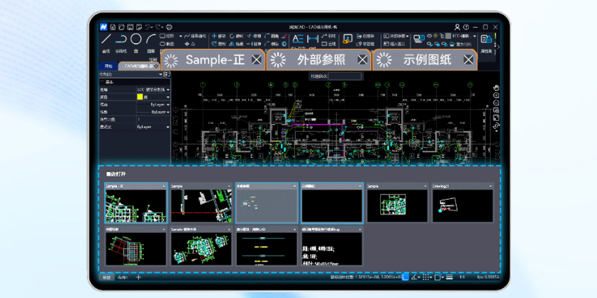 ����CAD��ͼ4