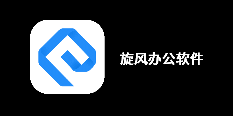 ����칫�����ϼ�