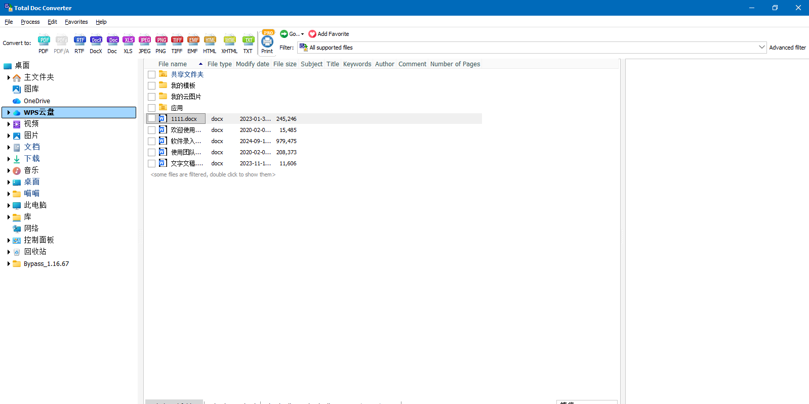 Total Doc Converter��ͼ1