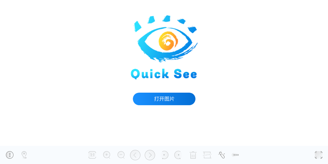 QuickSee�쿴ͼ��ͼ1