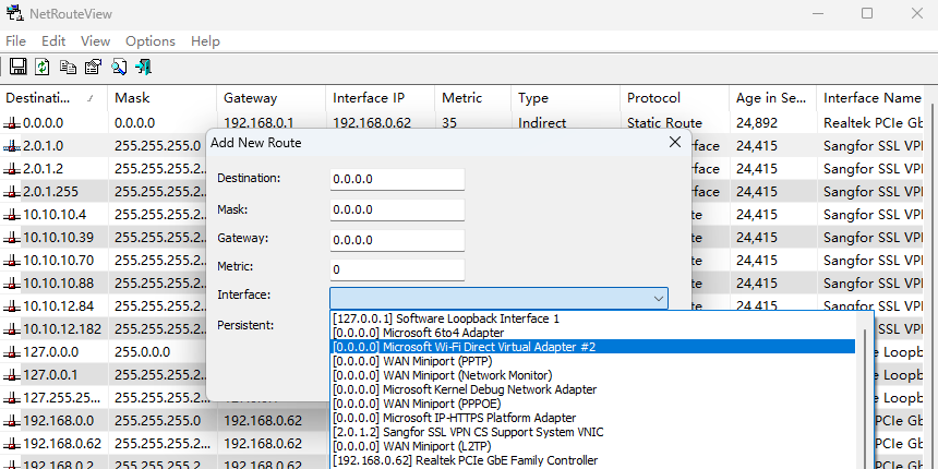 NetRouteView��ͼ2