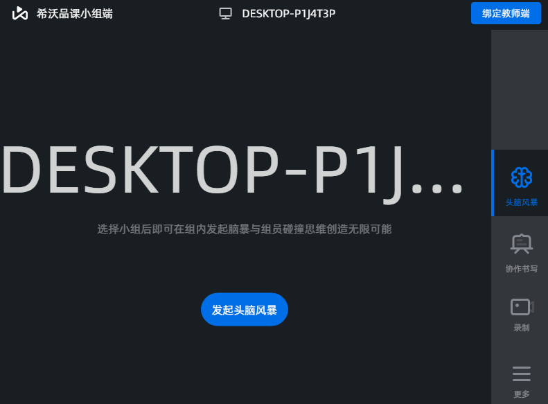 ϣ��Ʒ��С��˽�ͼ4