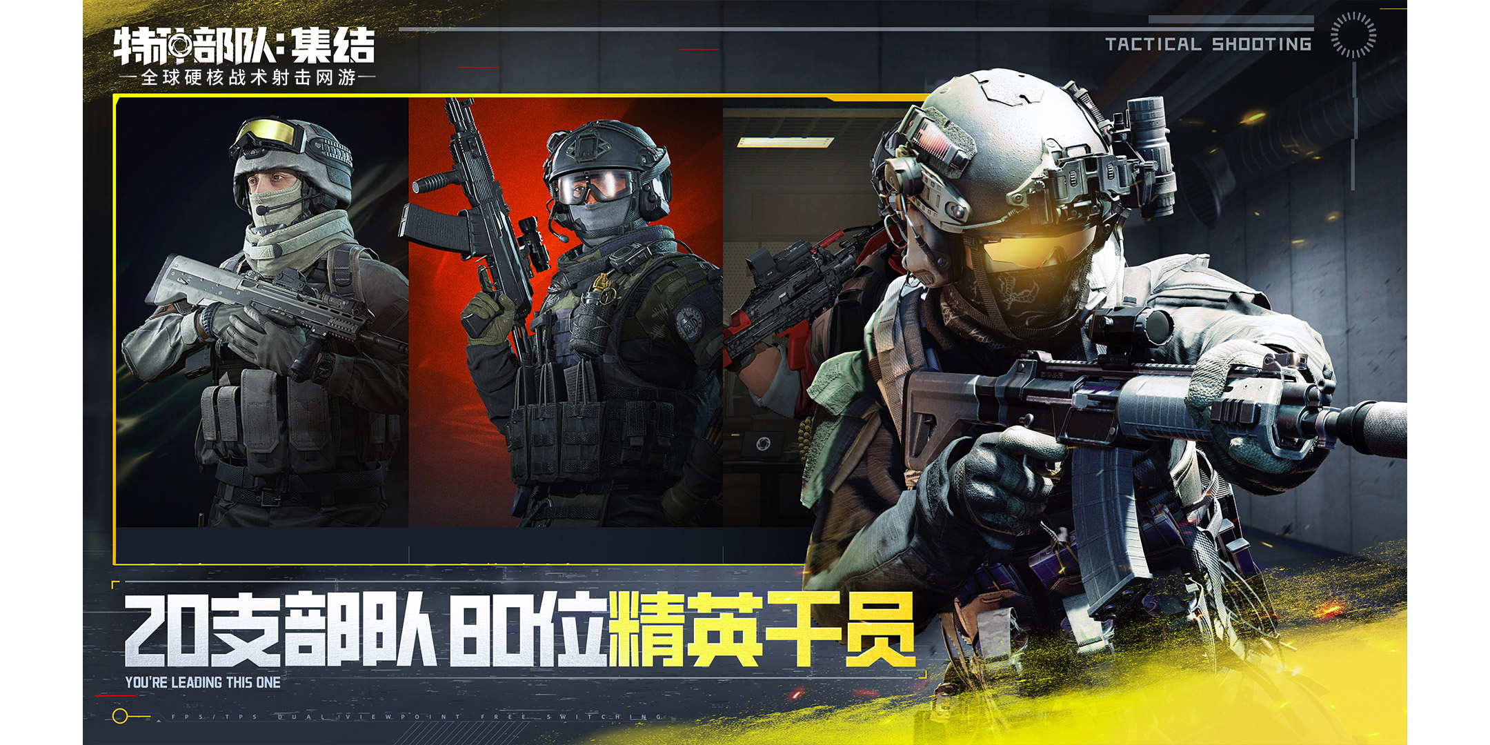 ���ֲ��ӣ������ͼ4