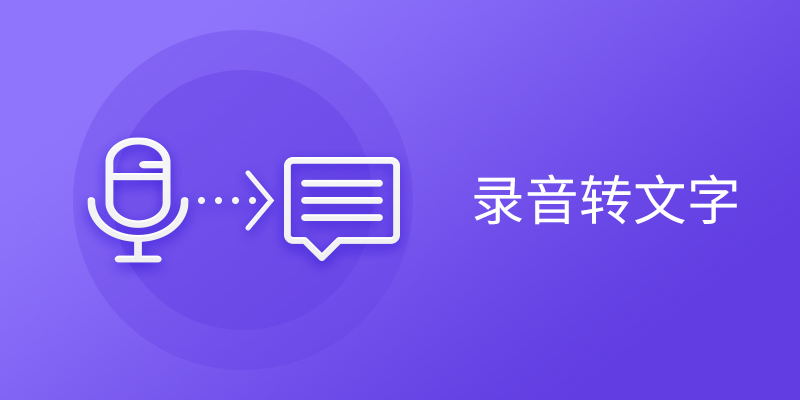 ¼��ת���������ϼ�