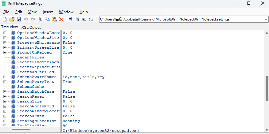 XML Notepad��ͼ1