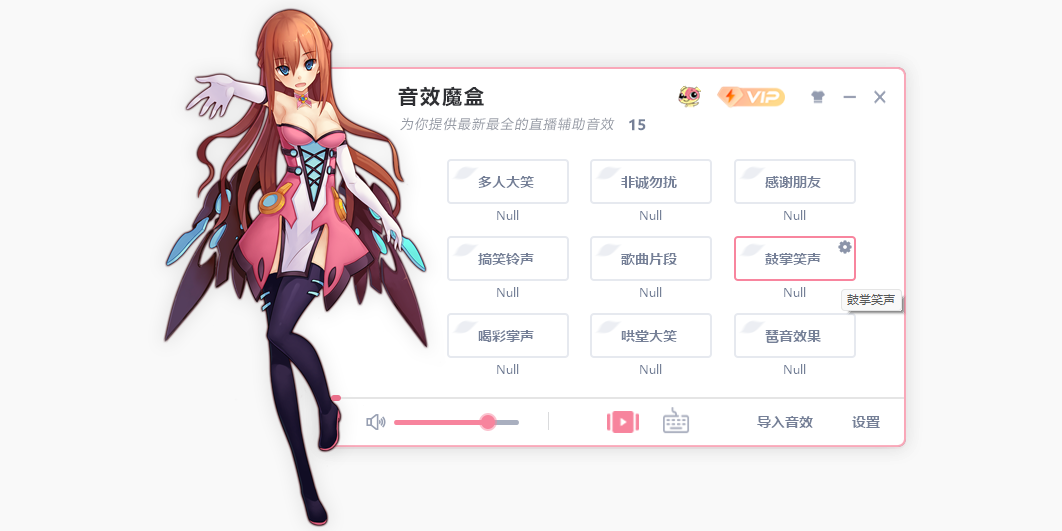 ��Чħ�н�ͼ1