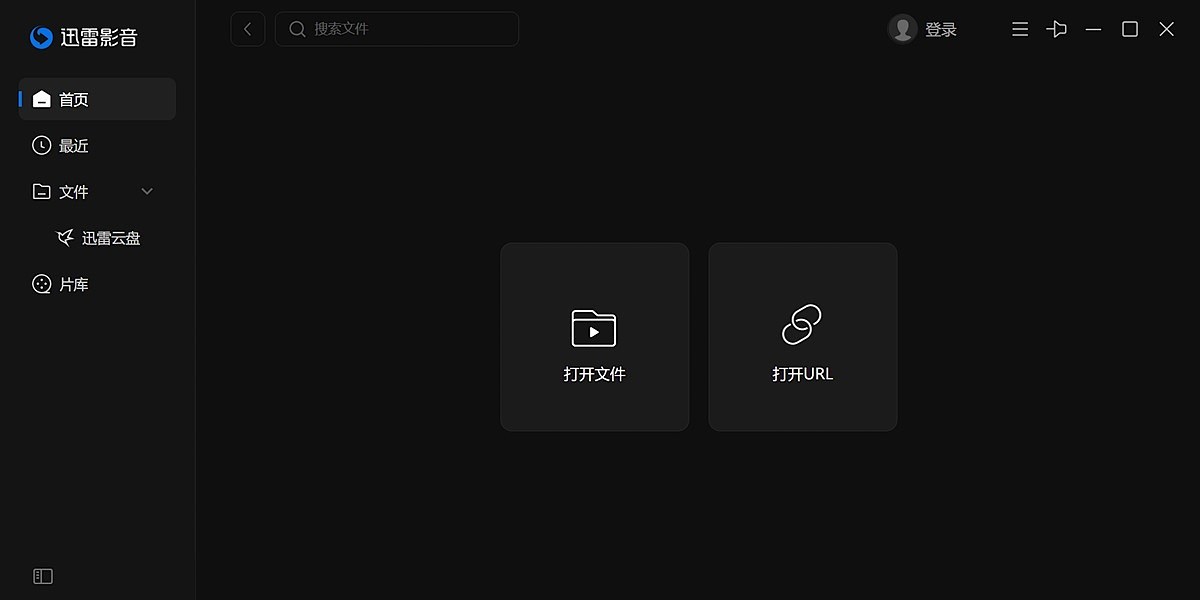 Ѹ��Ӱ����ͼ2