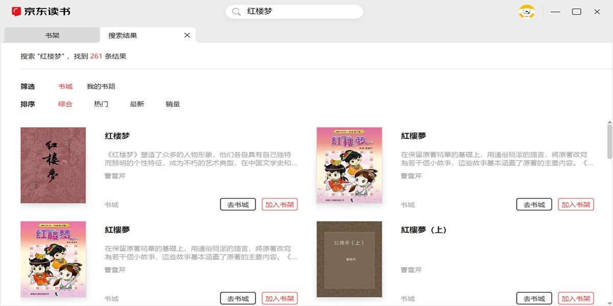 ���������ͼ1