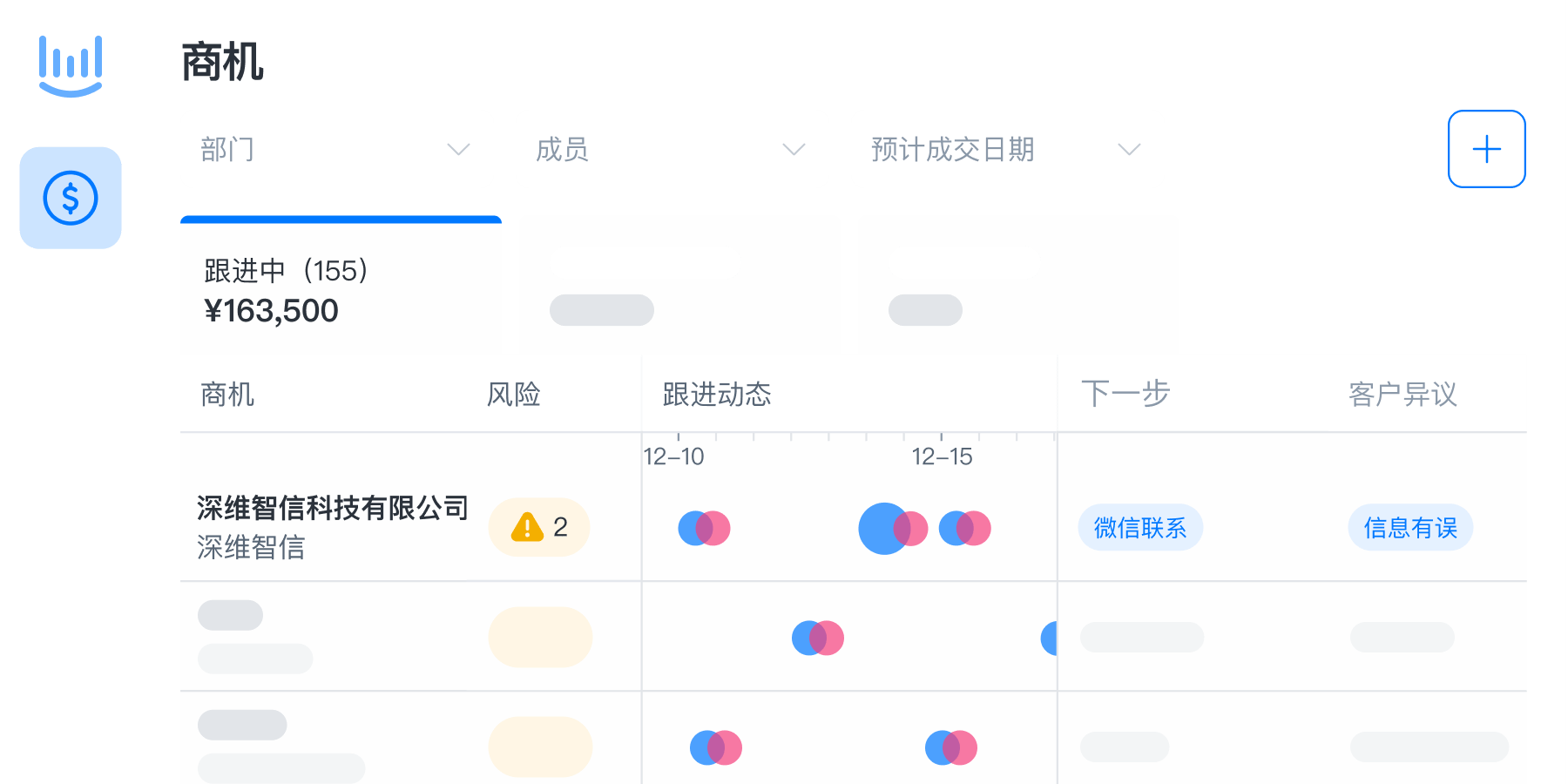 Megaview��ͼ5