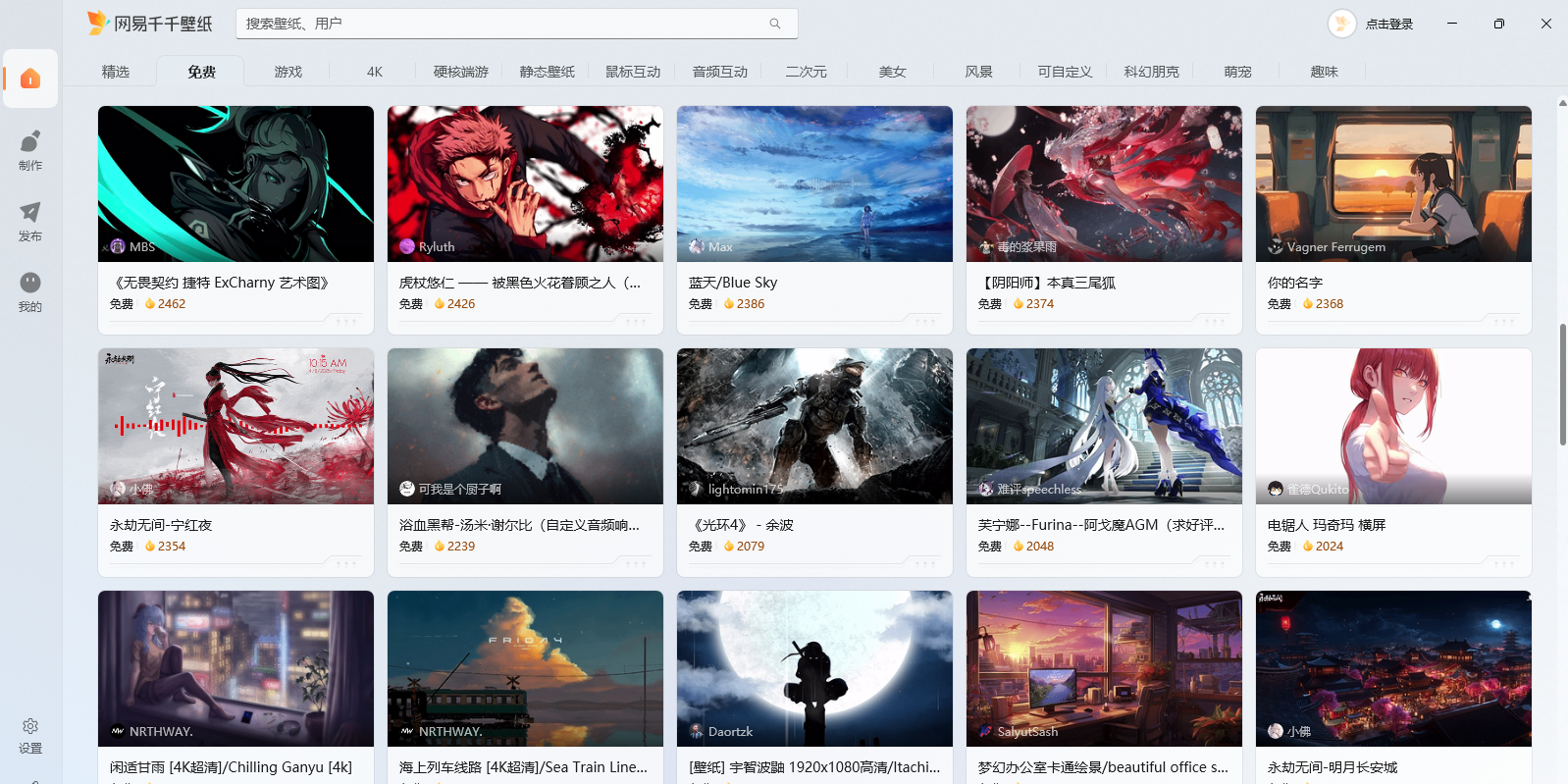 ����ǧǧ��ֽ��ͼ7