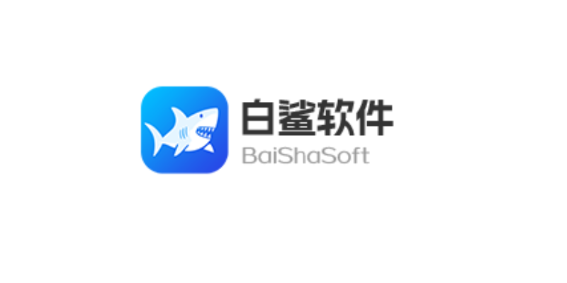 ���������ϼ�